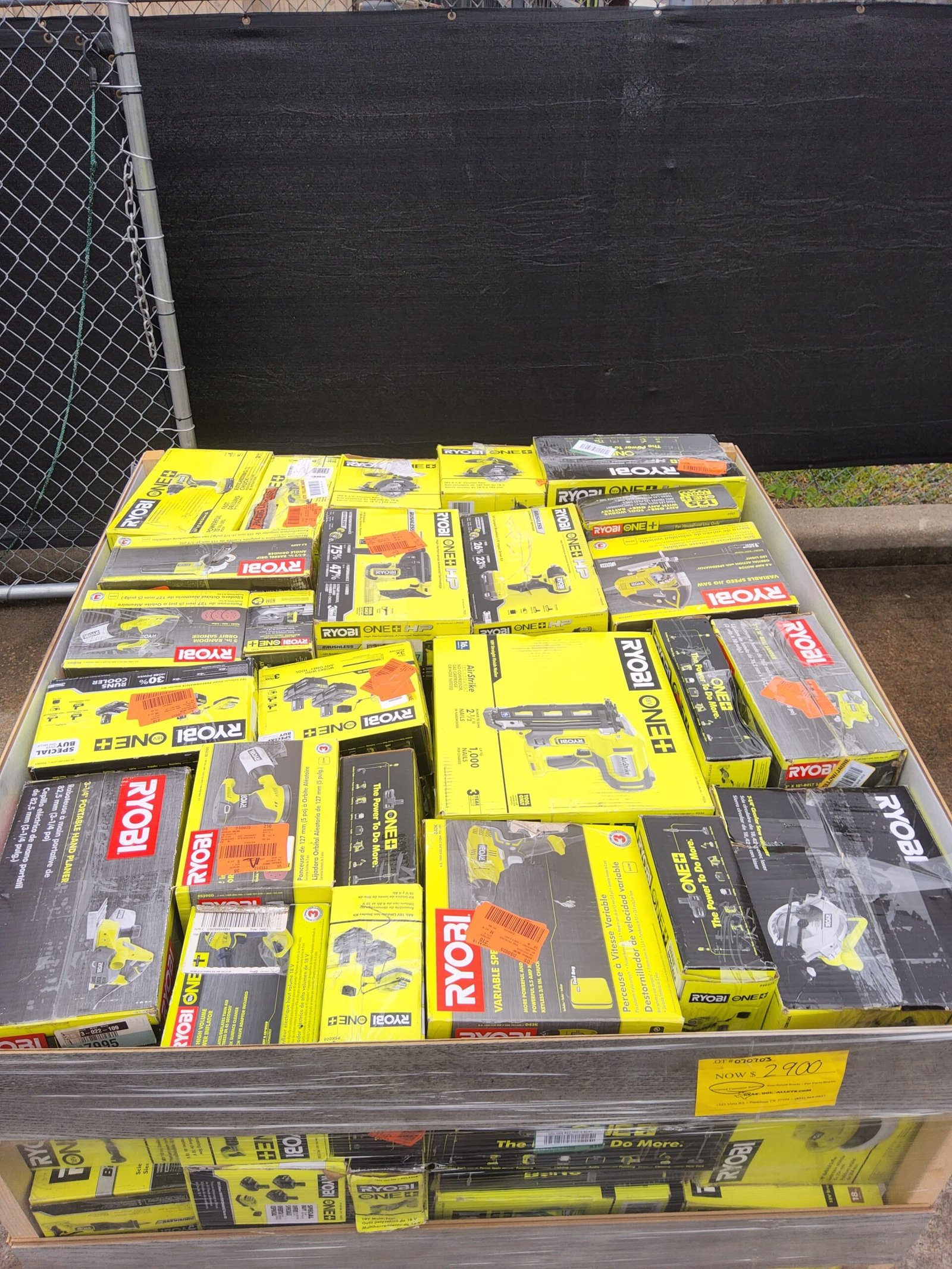 ryobi tools